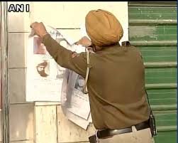 Delhi Police ...